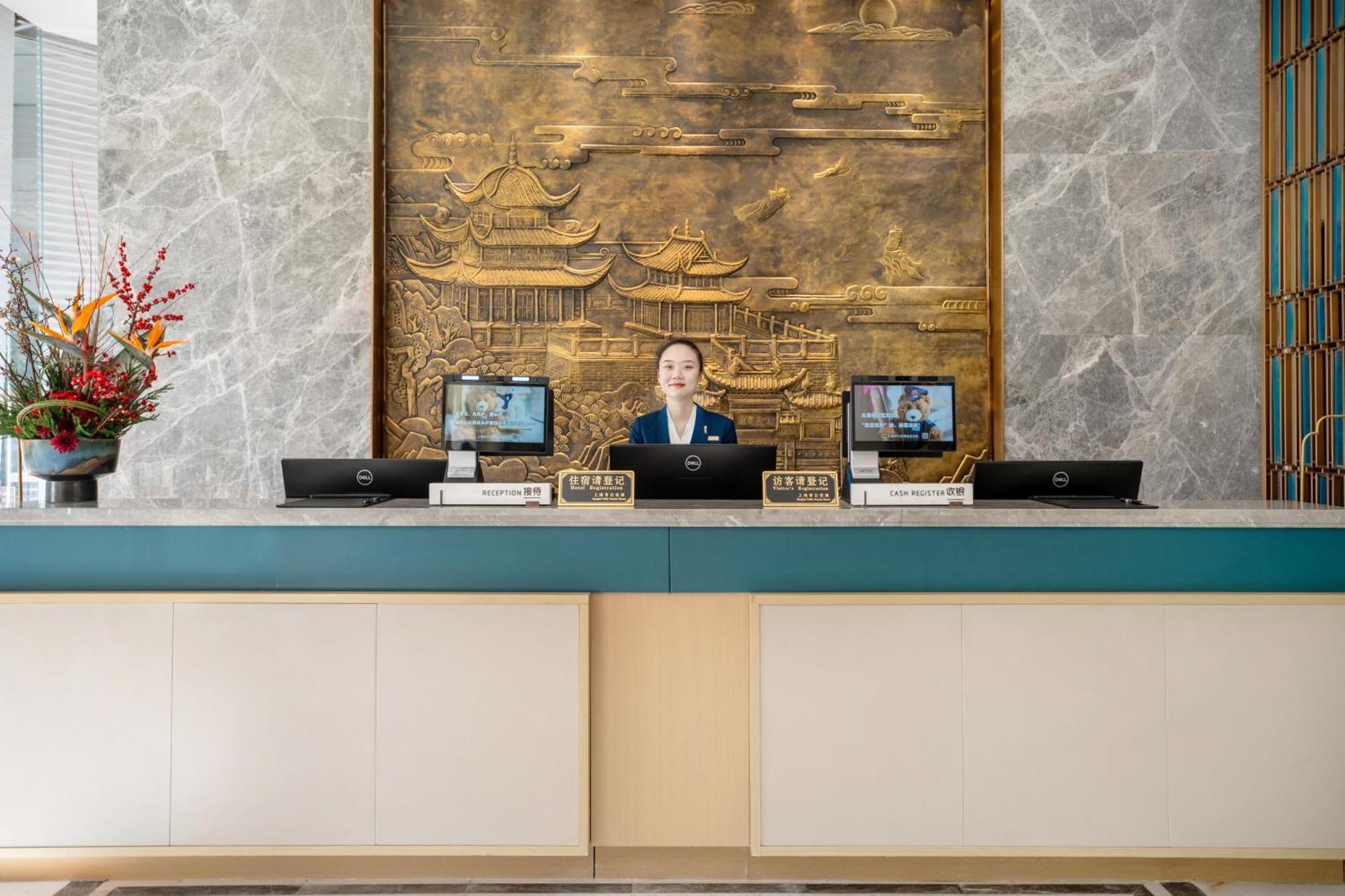 Hotel Sunshine 4*